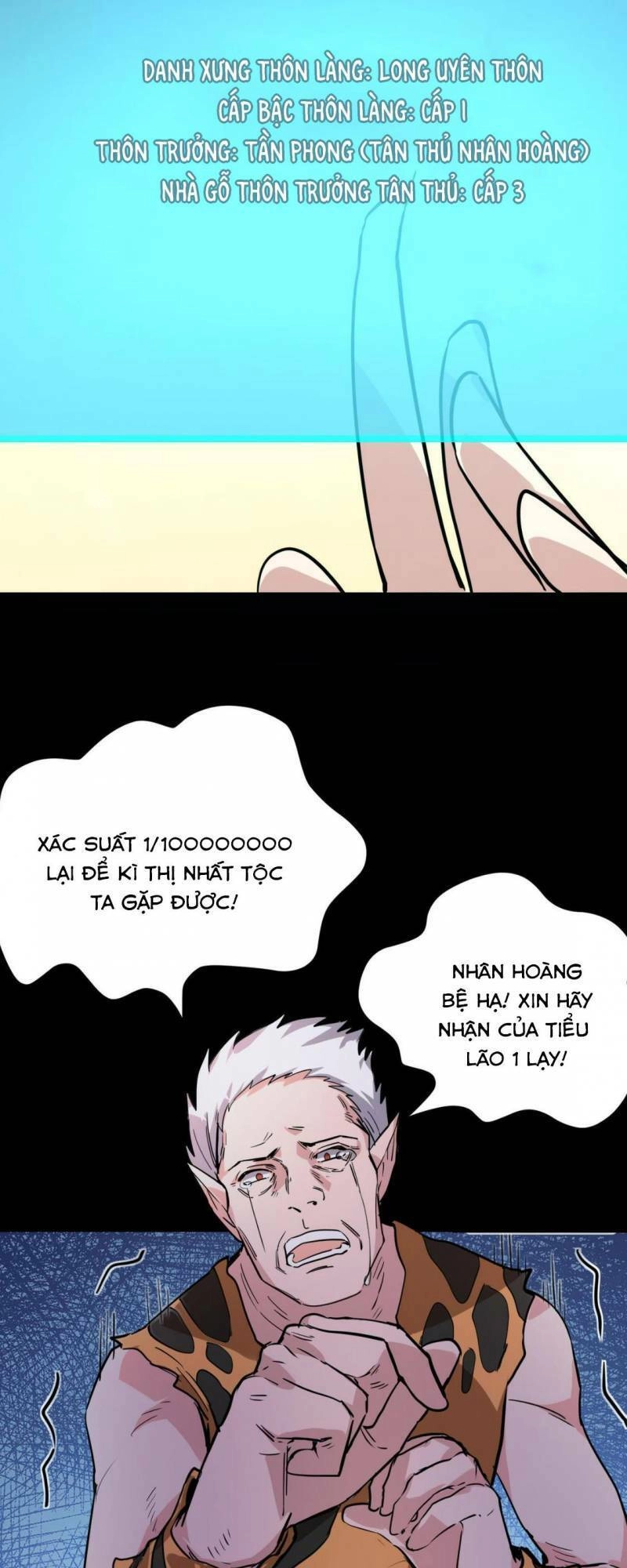 Tử Giới, Thức Tỉnh Tài Năng Hạng SSS Chapter 42 - 39