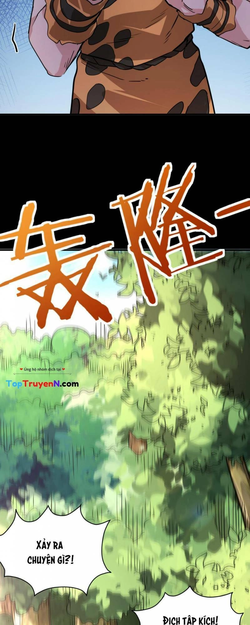 Tử Giới, Thức Tỉnh Tài Năng Hạng SSS Chapter 42 - 40