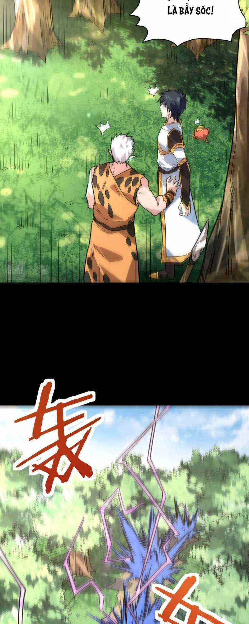 Tử Giới, Thức Tỉnh Tài Năng Hạng SSS Chapter 42 - 41