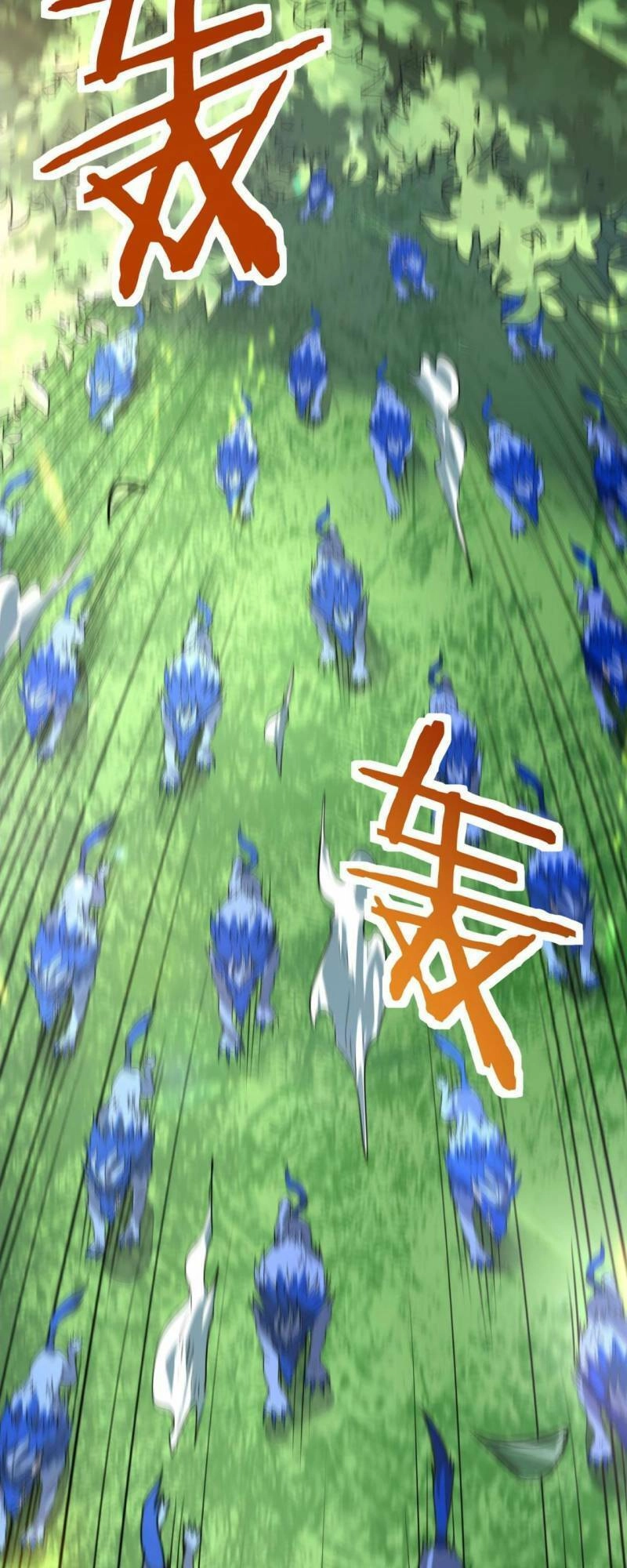 Tử Giới, Thức Tỉnh Tài Năng Hạng SSS Chapter 42 - 45