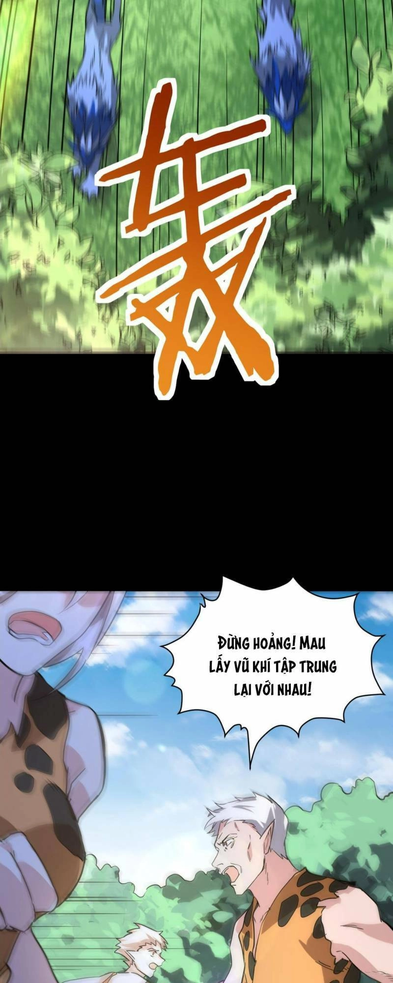 Tử Giới, Thức Tỉnh Tài Năng Hạng SSS Chapter 42 - 46