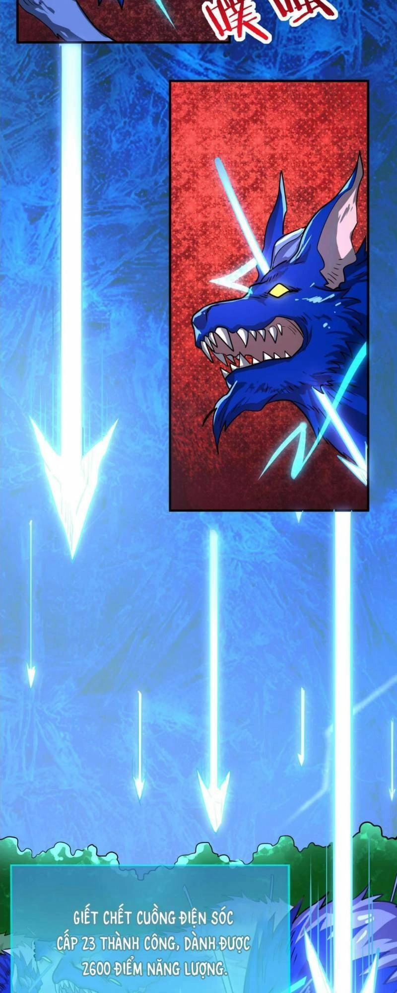 Tử Giới, Thức Tỉnh Tài Năng Hạng SSS Chapter 42 - 52