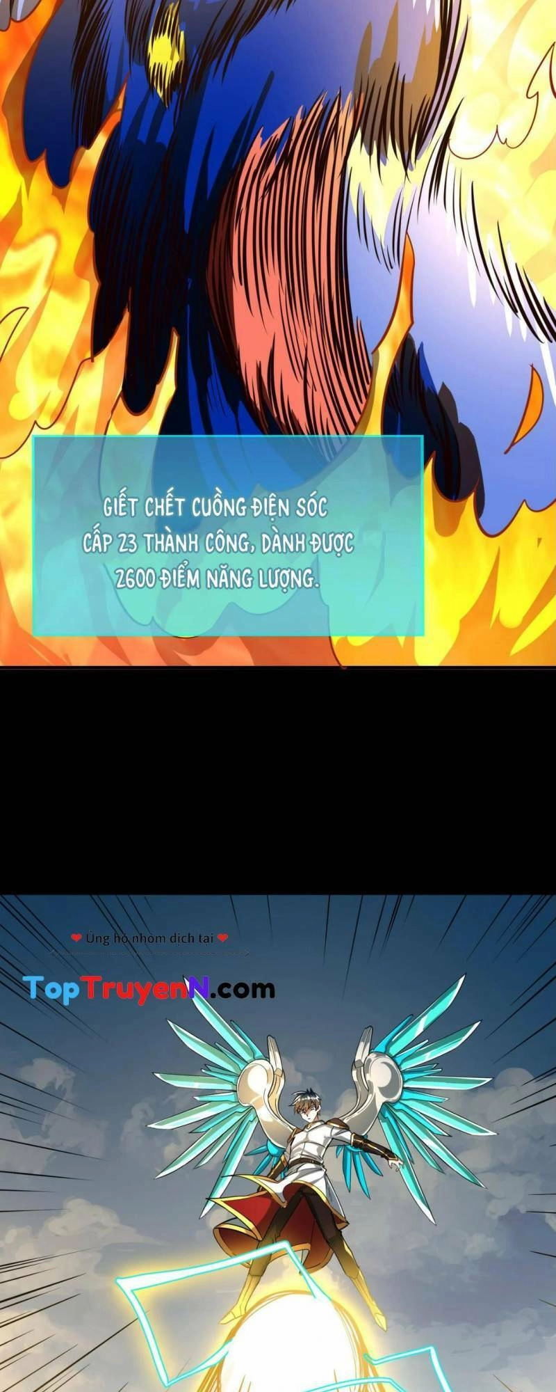 Tử Giới, Thức Tỉnh Tài Năng Hạng SSS Chapter 42 - 57