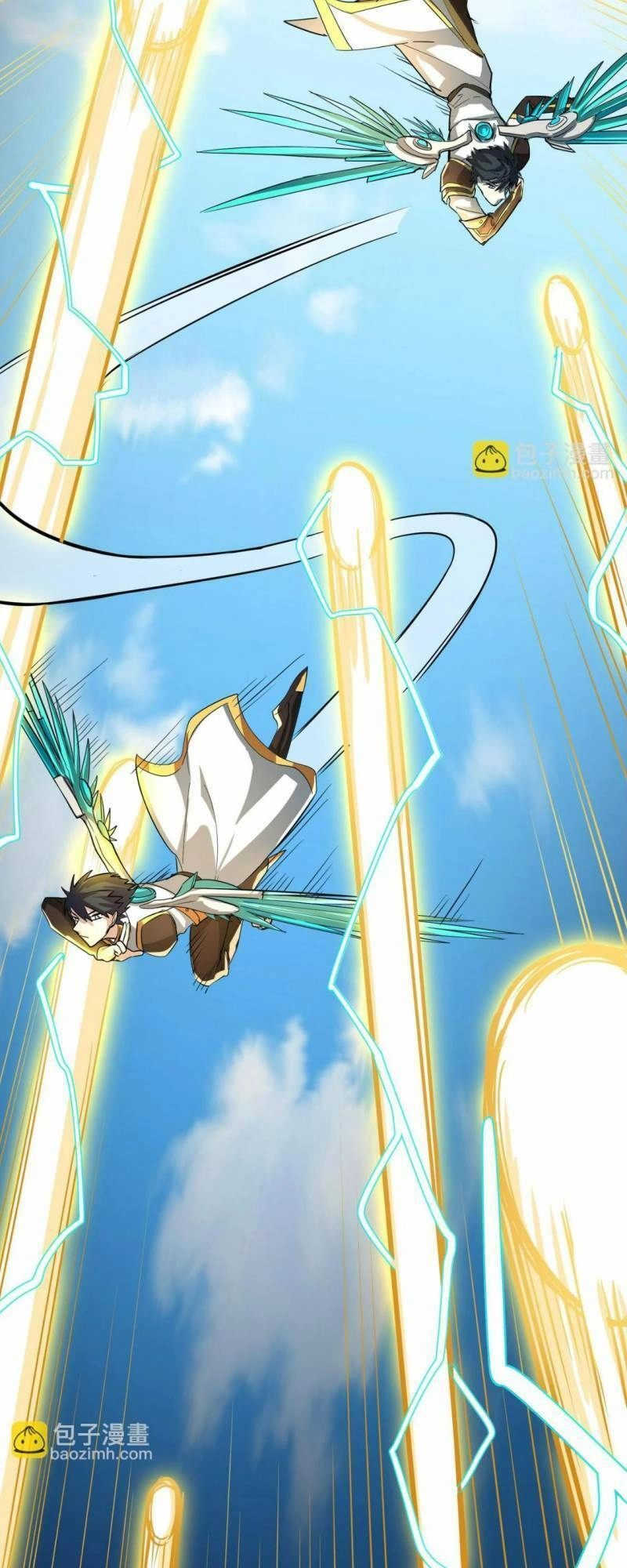 Tử Giới, Thức Tỉnh Tài Năng Hạng SSS Chapter 42 - 61