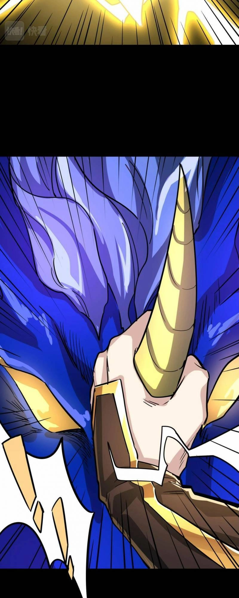 Tử Giới, Thức Tỉnh Tài Năng Hạng SSS Chapter 42 - 64