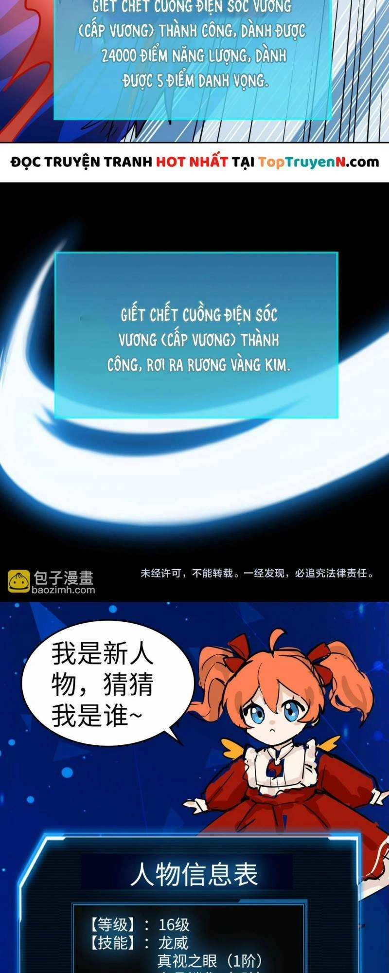 Tử Giới, Thức Tỉnh Tài Năng Hạng SSS Chapter 42 - 69