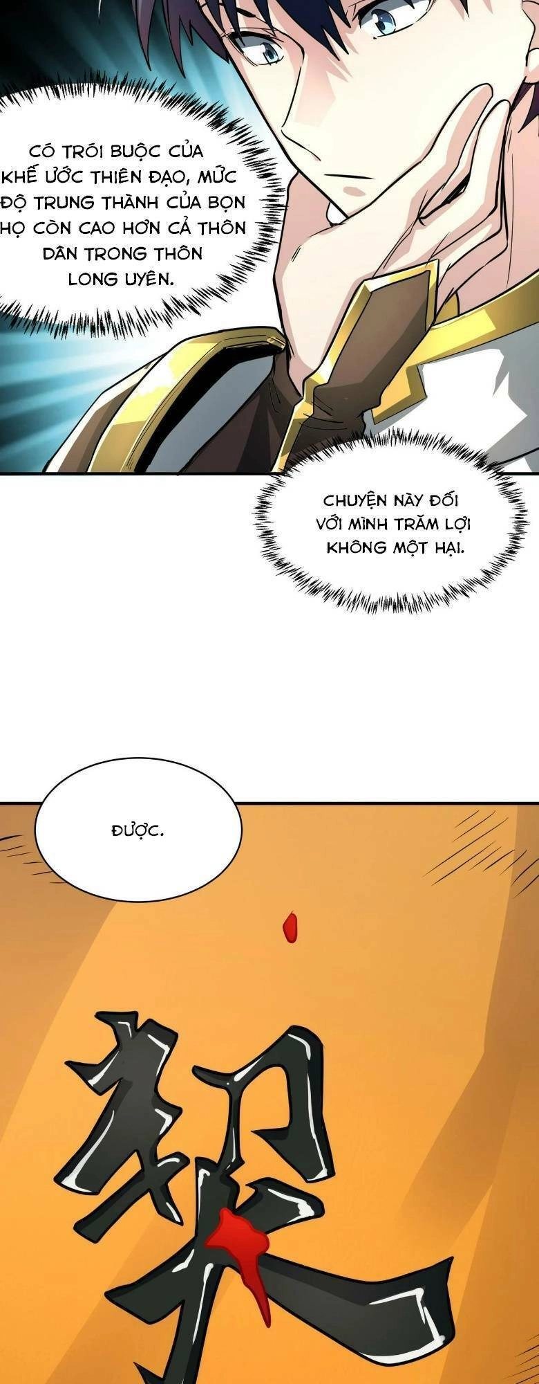 Tử Giới, Thức Tỉnh Tài Năng Hạng SSS Chapter 43 - 9