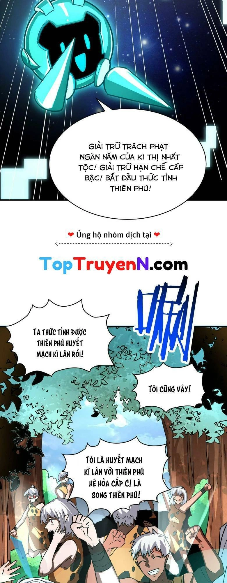 Tử Giới, Thức Tỉnh Tài Năng Hạng SSS Chapter 43 - 11