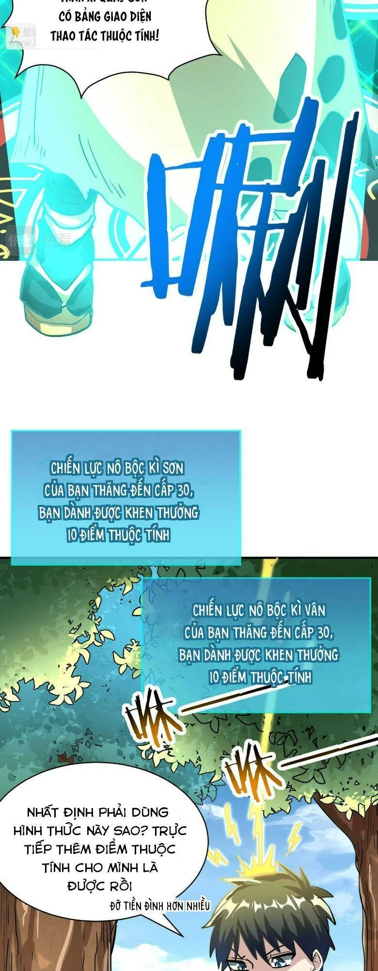 Tử Giới, Thức Tỉnh Tài Năng Hạng SSS Chapter 43 - 13