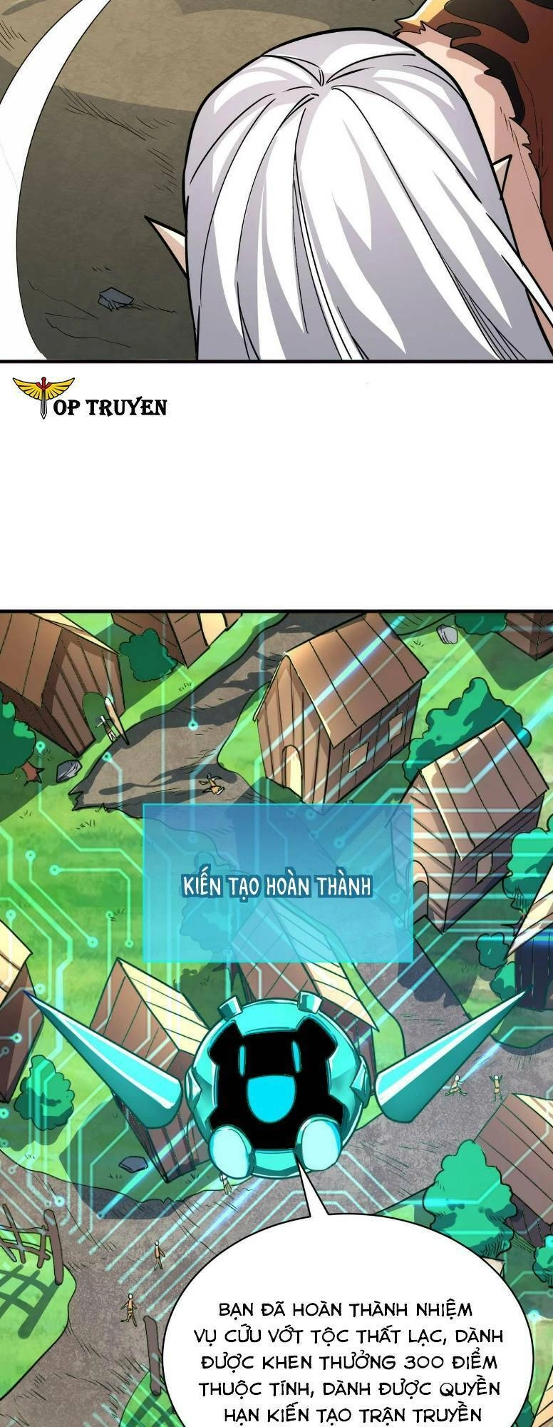 Tử Giới, Thức Tỉnh Tài Năng Hạng SSS Chapter 43 - 21