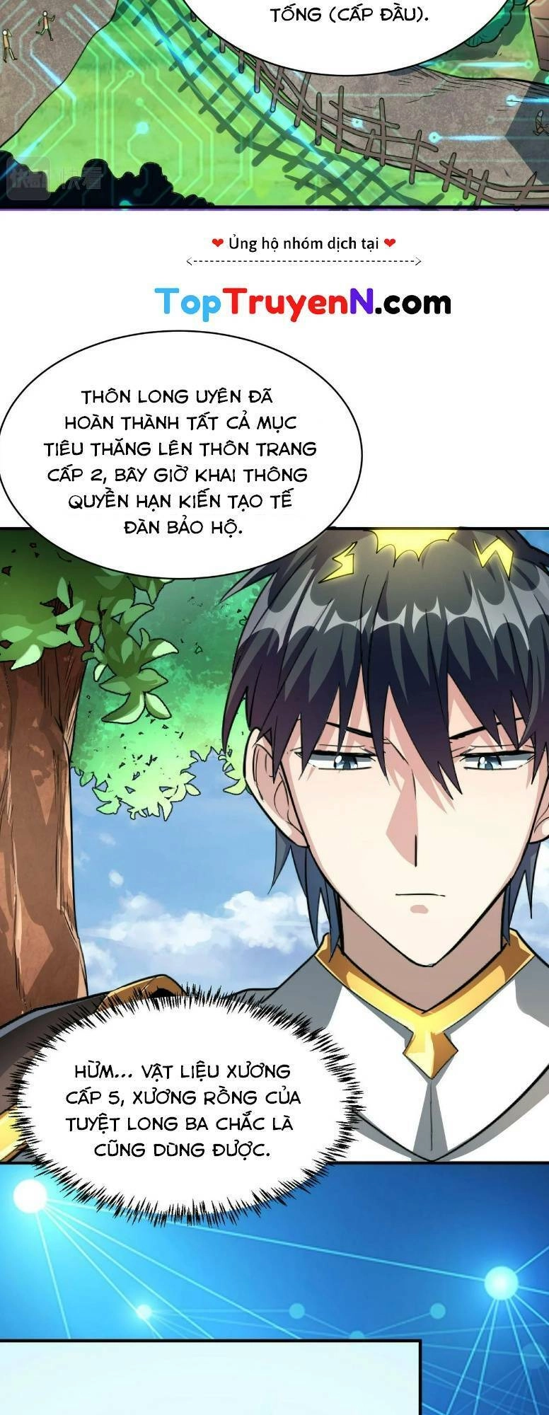 Tử Giới, Thức Tỉnh Tài Năng Hạng SSS Chapter 43 - 22