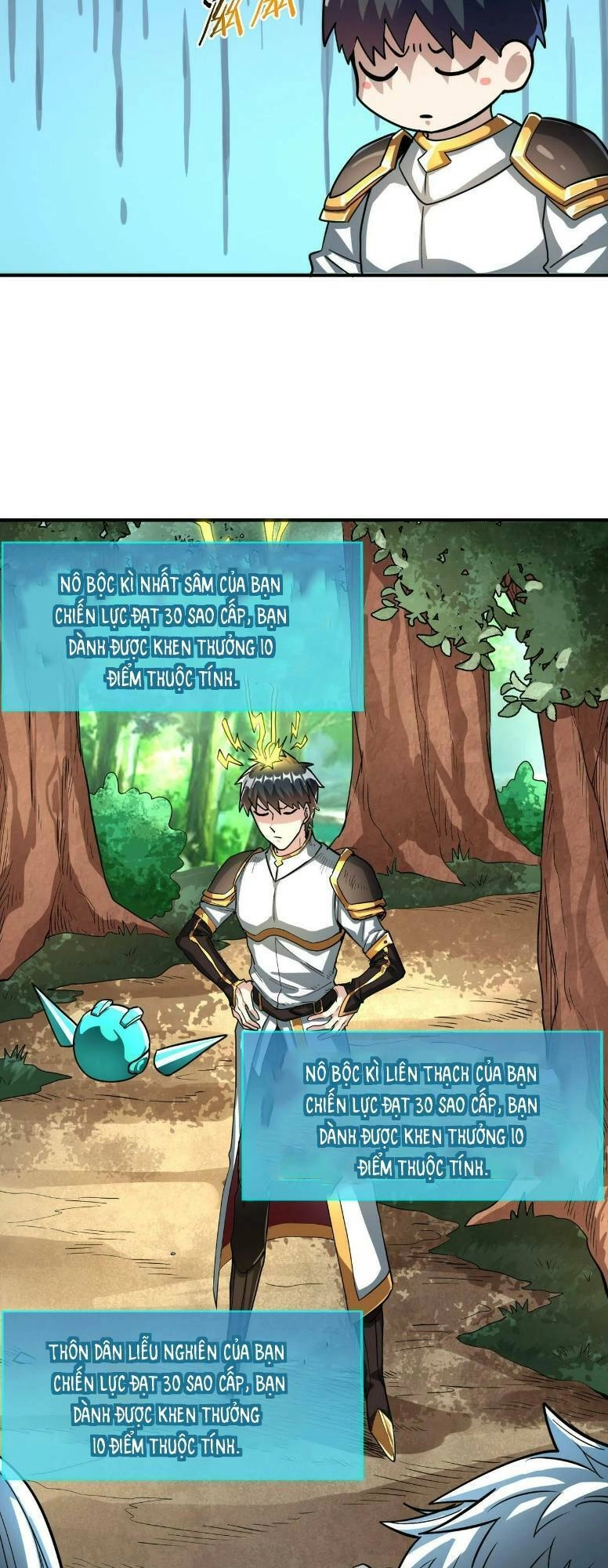 Tử Giới, Thức Tỉnh Tài Năng Hạng SSS Chapter 43 - 26