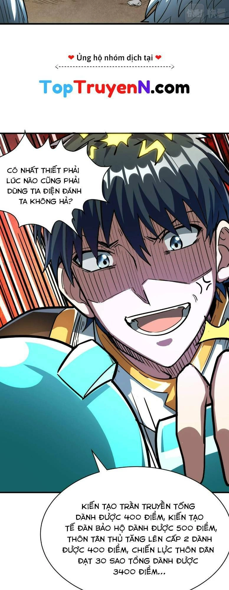 Tử Giới, Thức Tỉnh Tài Năng Hạng SSS Chapter 43 - 27