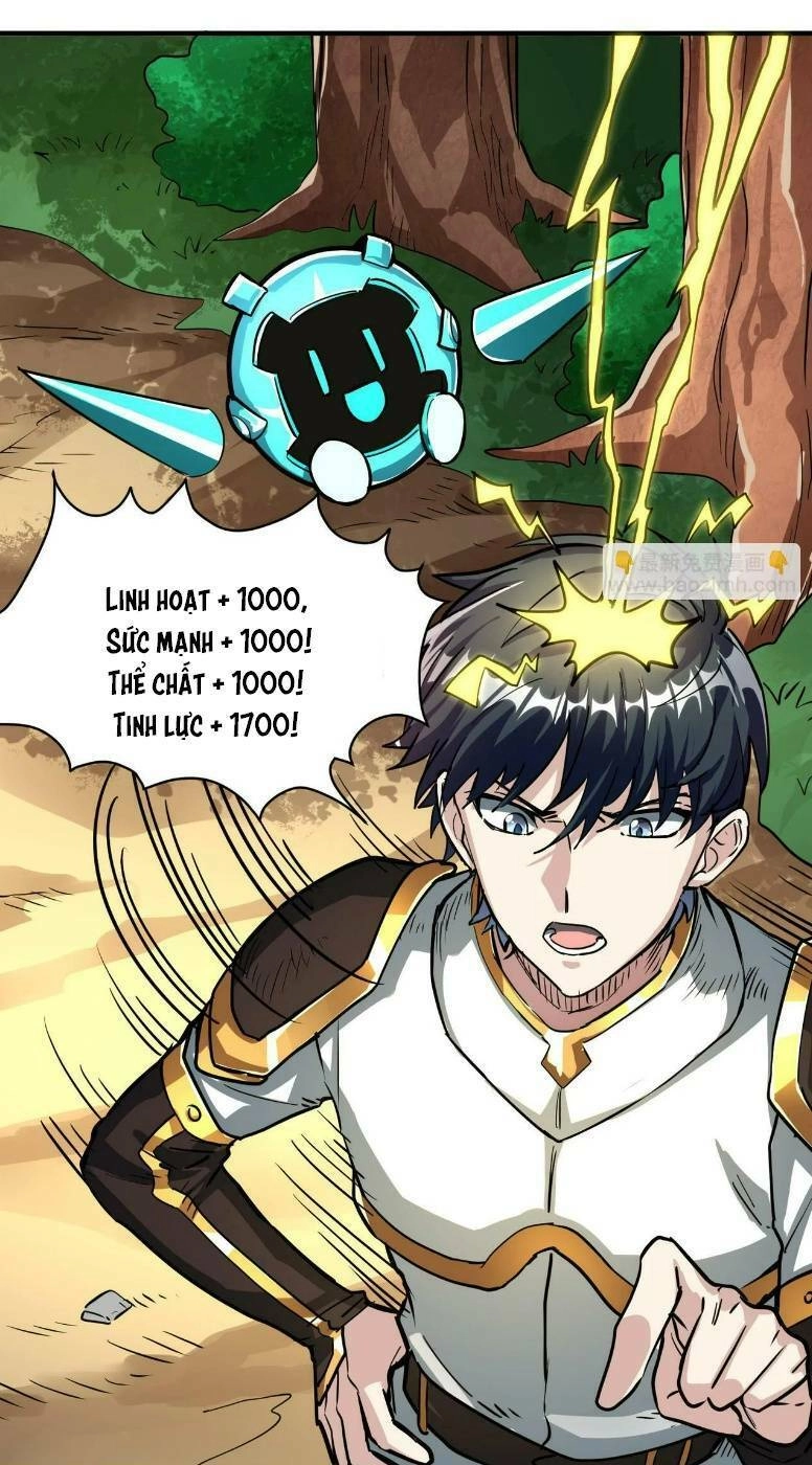 Tử Giới, Thức Tỉnh Tài Năng Hạng SSS Chapter 43 - 29