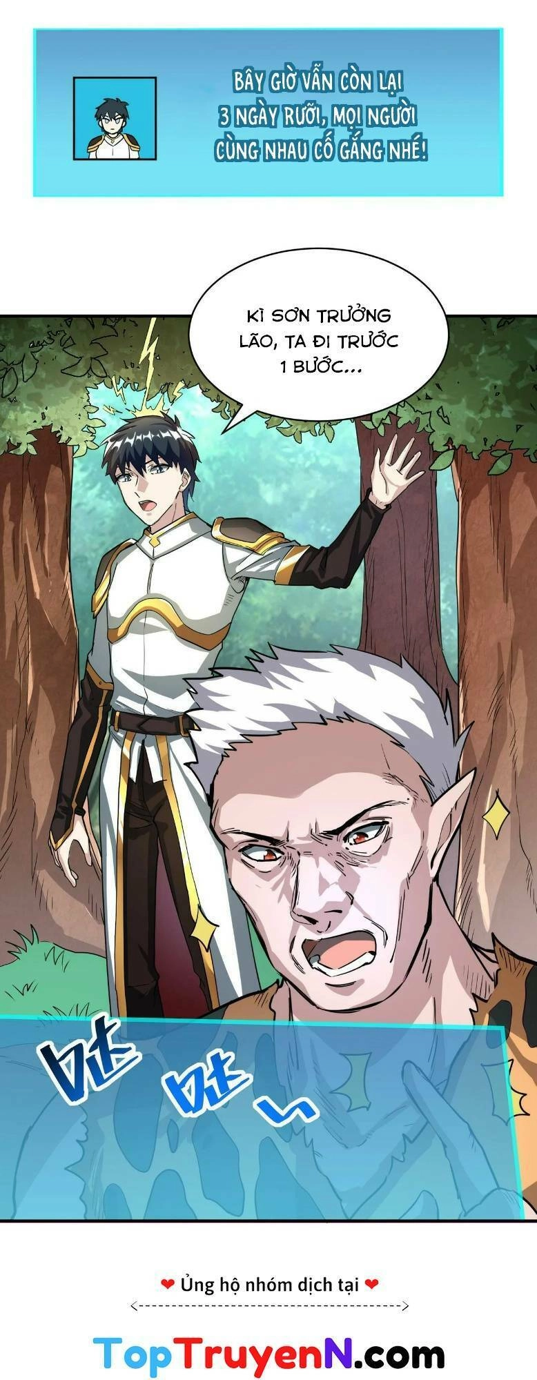 Tử Giới, Thức Tỉnh Tài Năng Hạng SSS Chapter 43 - 35