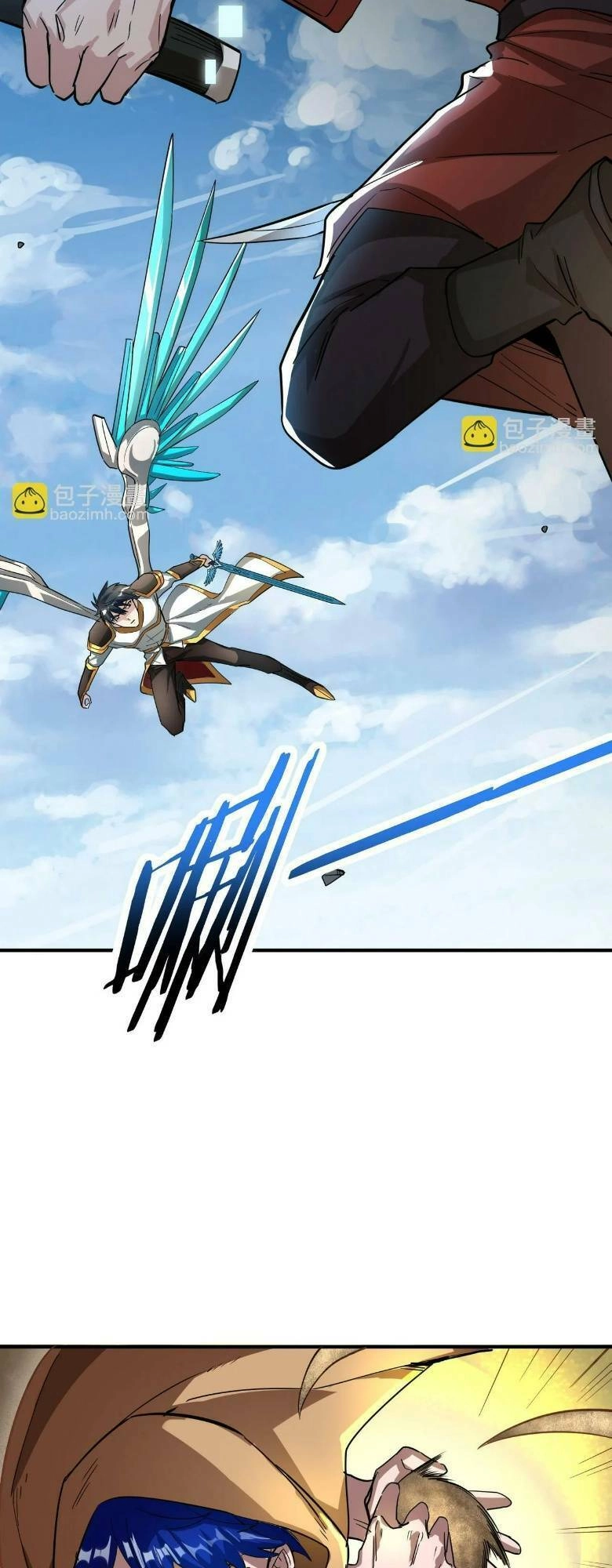 Tử Giới, Thức Tỉnh Tài Năng Hạng SSS Chapter 43 - 46