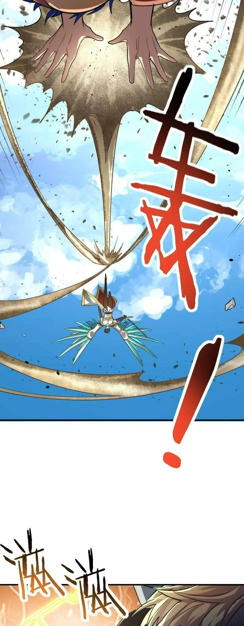 Tử Giới, Thức Tỉnh Tài Năng Hạng SSS Chapter 43 - 48