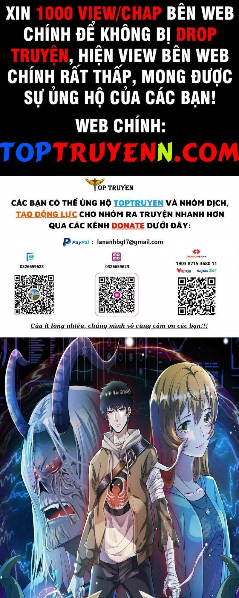 Tử Giới, Thức Tỉnh Tài Năng Hạng SSS Chapter 44 - 1