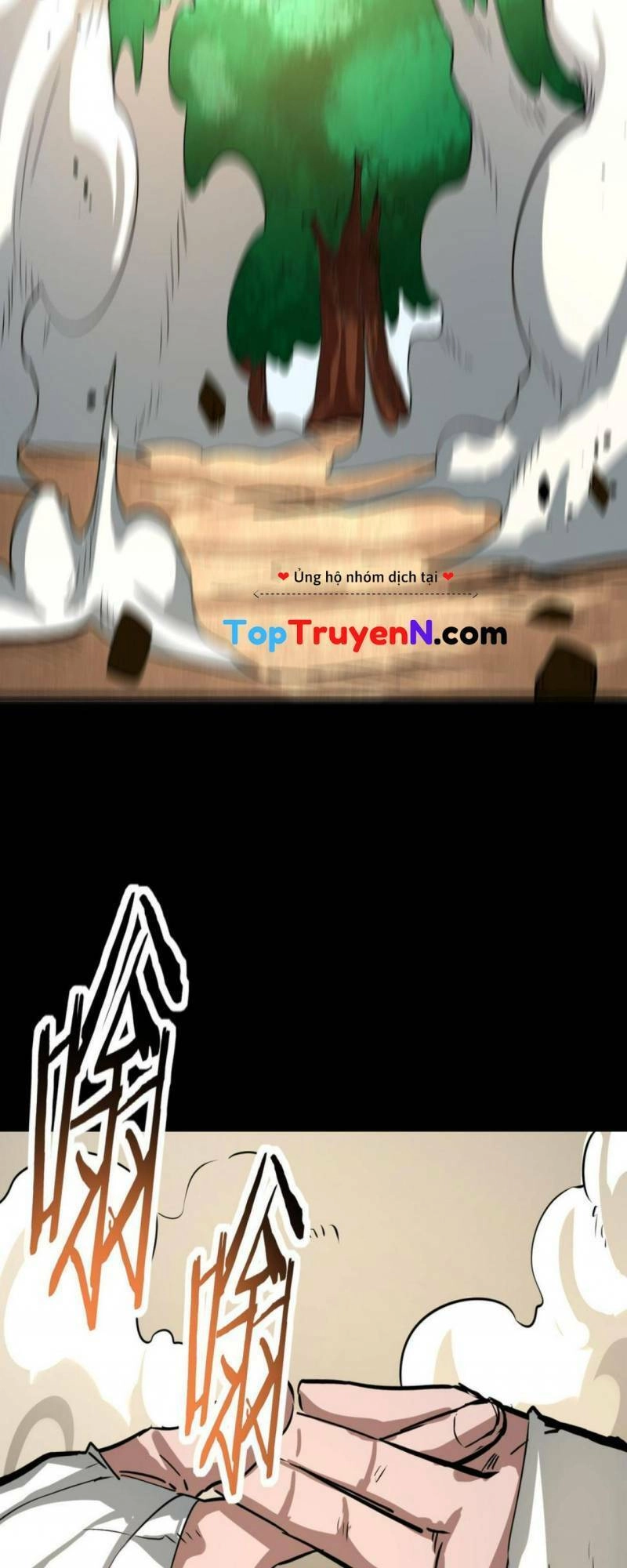 Tử Giới, Thức Tỉnh Tài Năng Hạng SSS Chapter 44 - 9