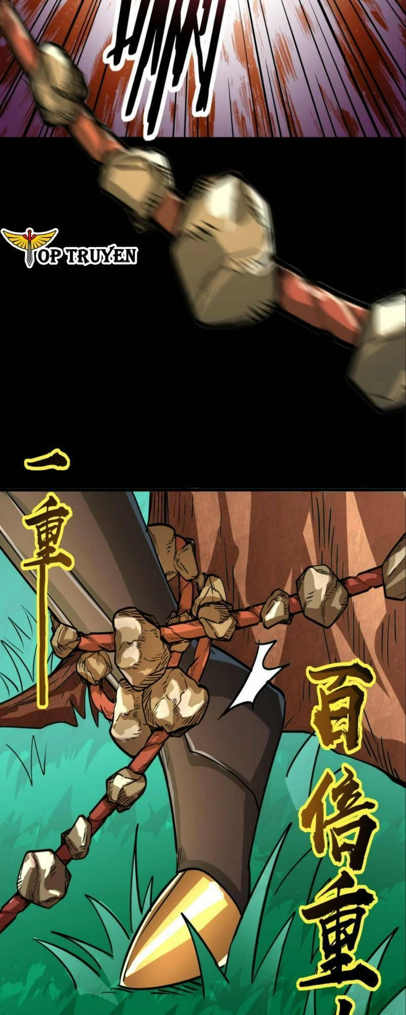 Tử Giới, Thức Tỉnh Tài Năng Hạng SSS Chapter 44 - 13