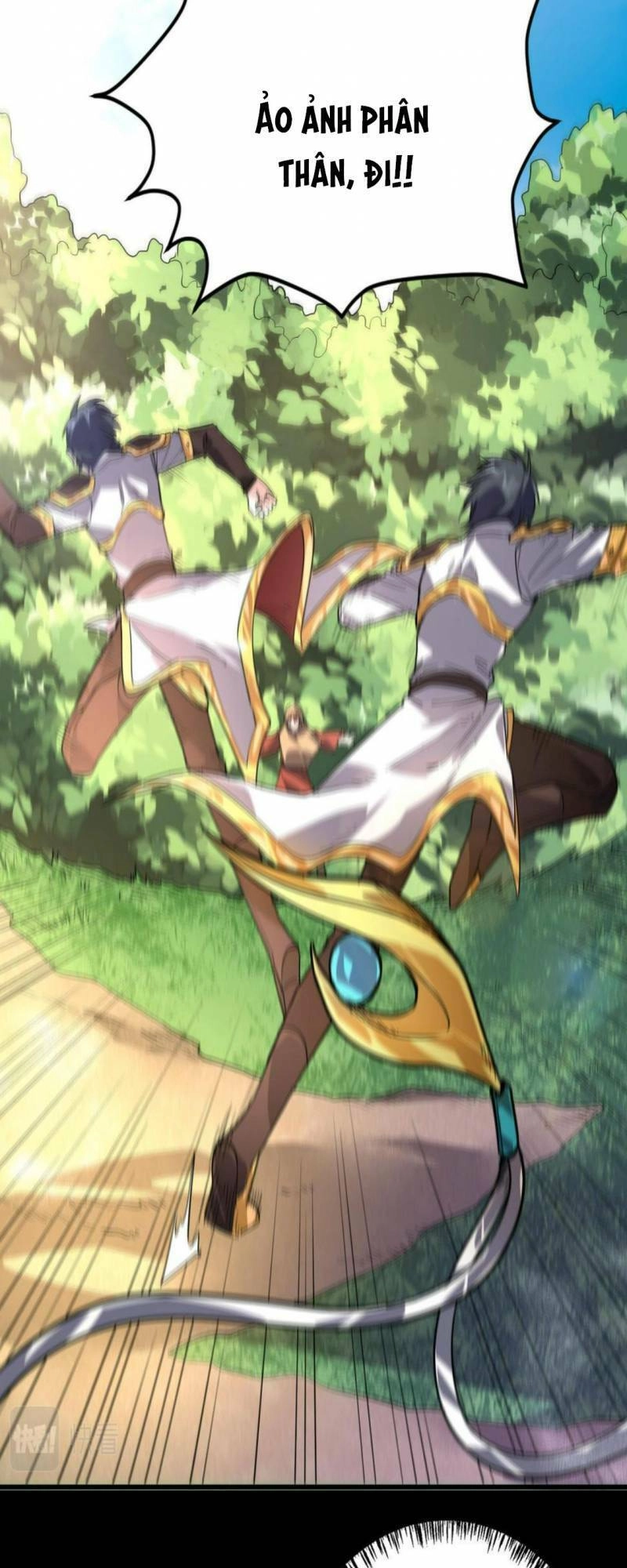 Tử Giới, Thức Tỉnh Tài Năng Hạng SSS Chapter 44 - 25