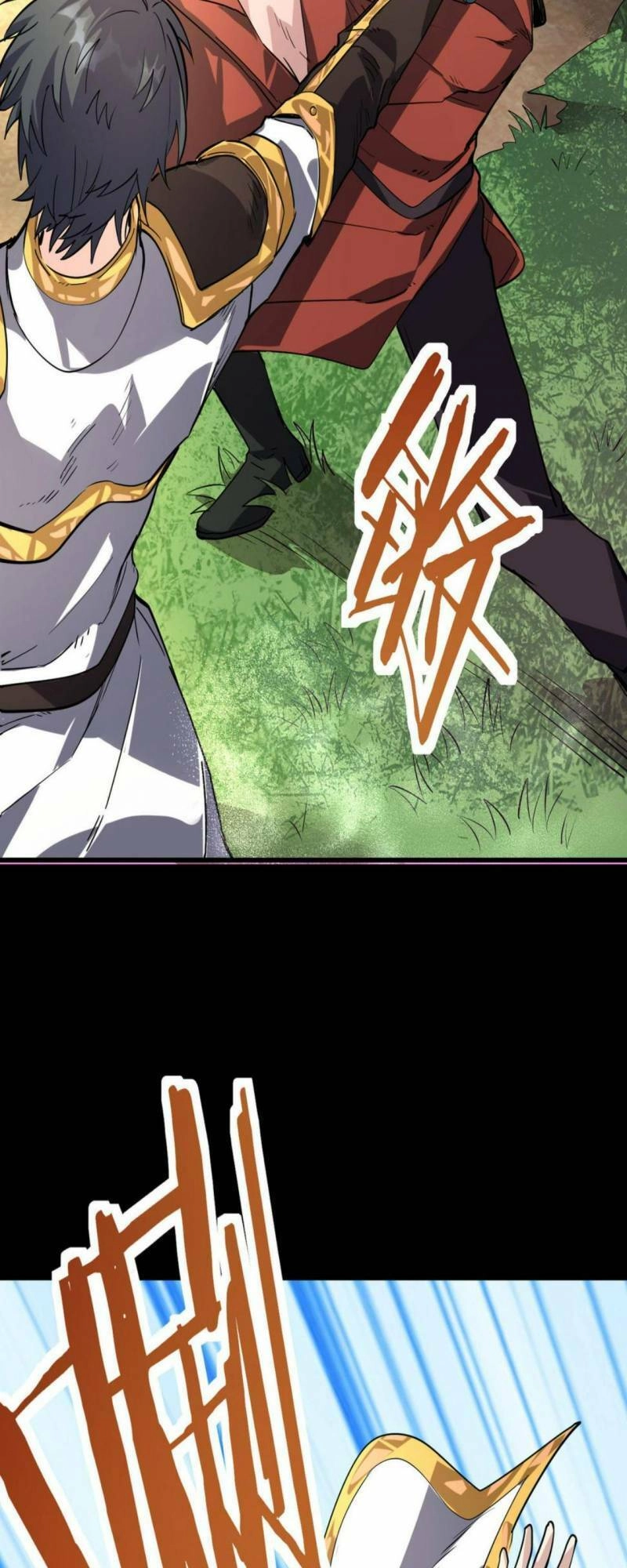 Tử Giới, Thức Tỉnh Tài Năng Hạng SSS Chapter 44 - 27