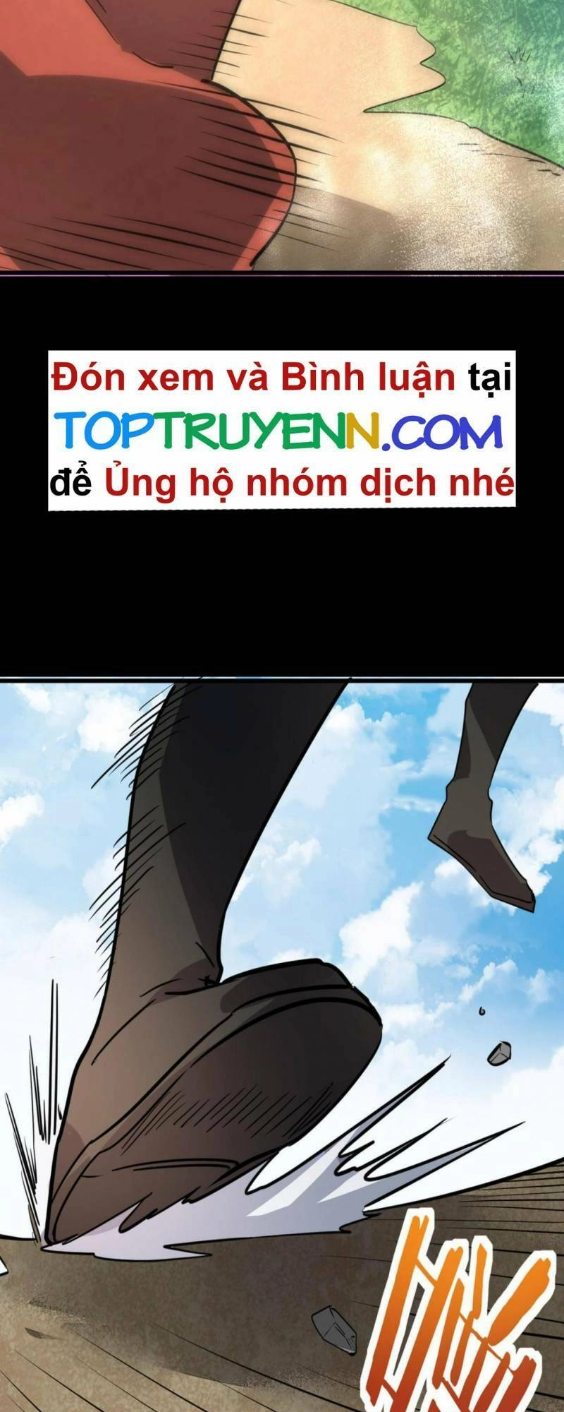 Tử Giới, Thức Tỉnh Tài Năng Hạng SSS Chapter 44 - 31