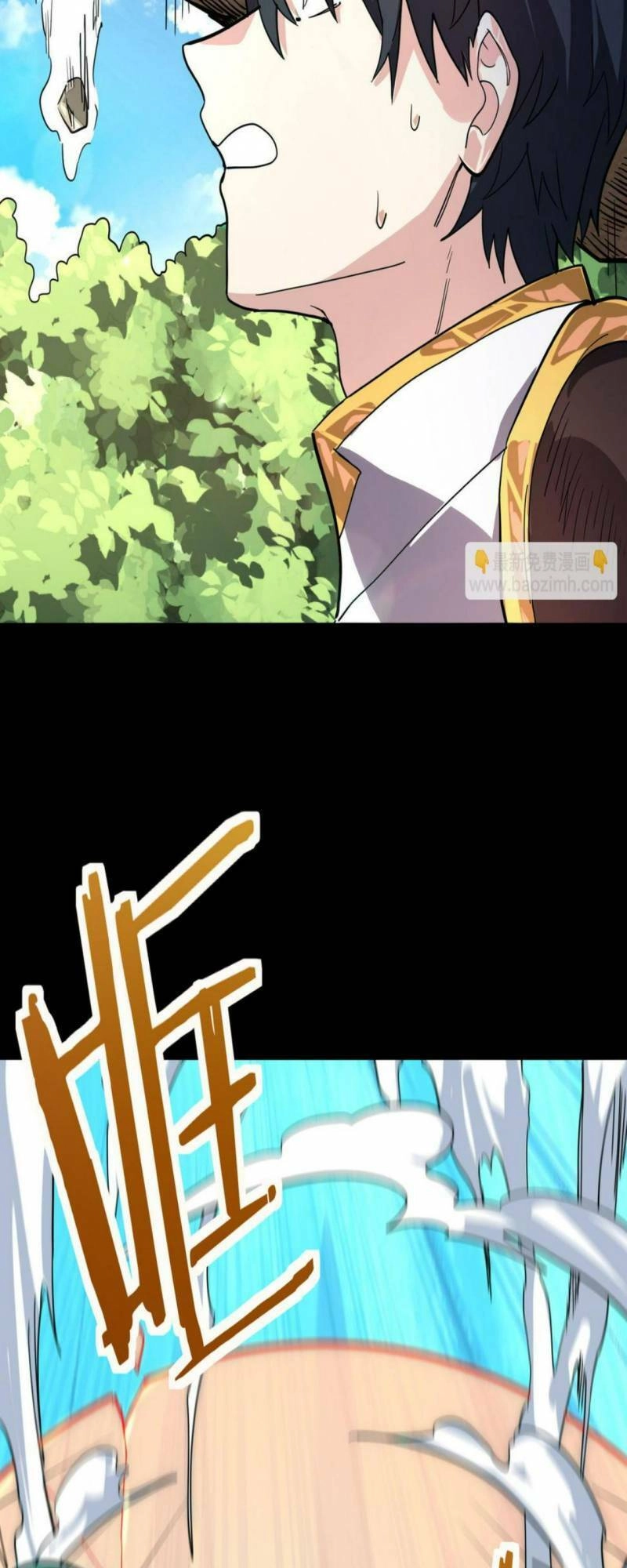 Tử Giới, Thức Tỉnh Tài Năng Hạng SSS Chapter 44 - 46