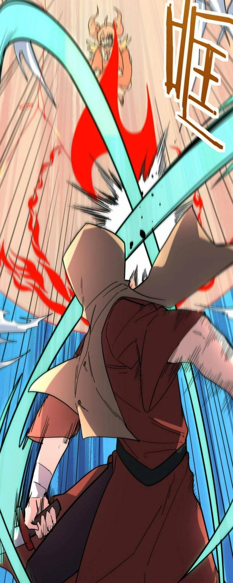 Tử Giới, Thức Tỉnh Tài Năng Hạng SSS Chapter 44 - 47