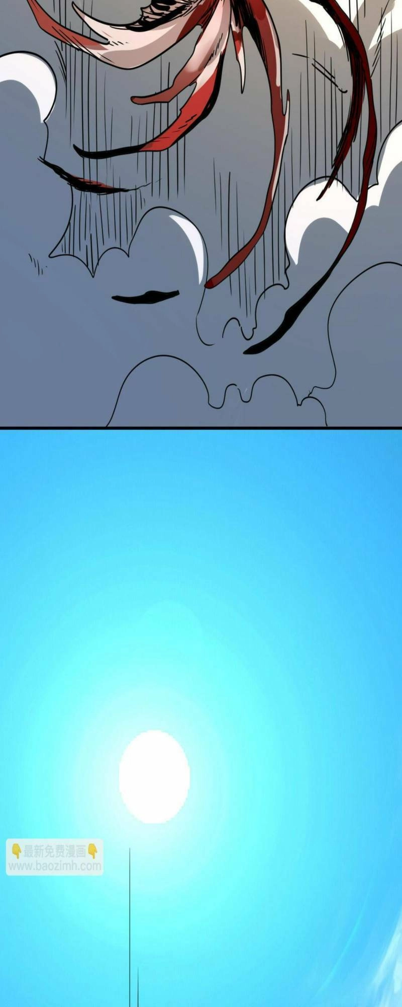 Tử Giới, Thức Tỉnh Tài Năng Hạng SSS Chapter 44 - 51