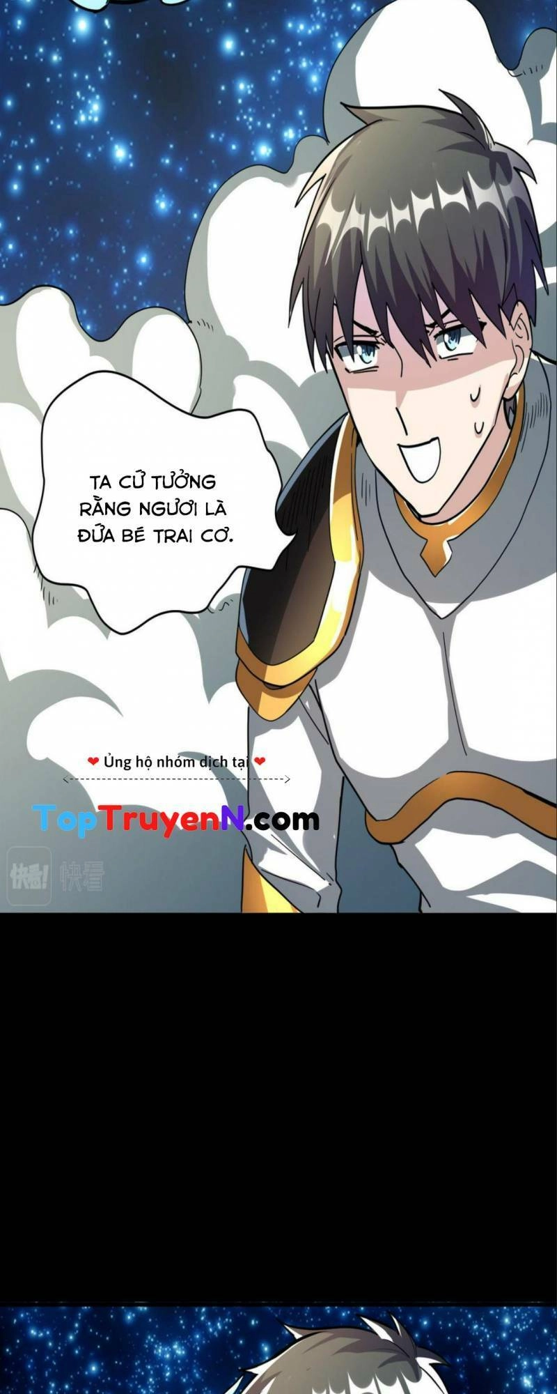 Tử Giới, Thức Tỉnh Tài Năng Hạng SSS Chapter 44 - 73