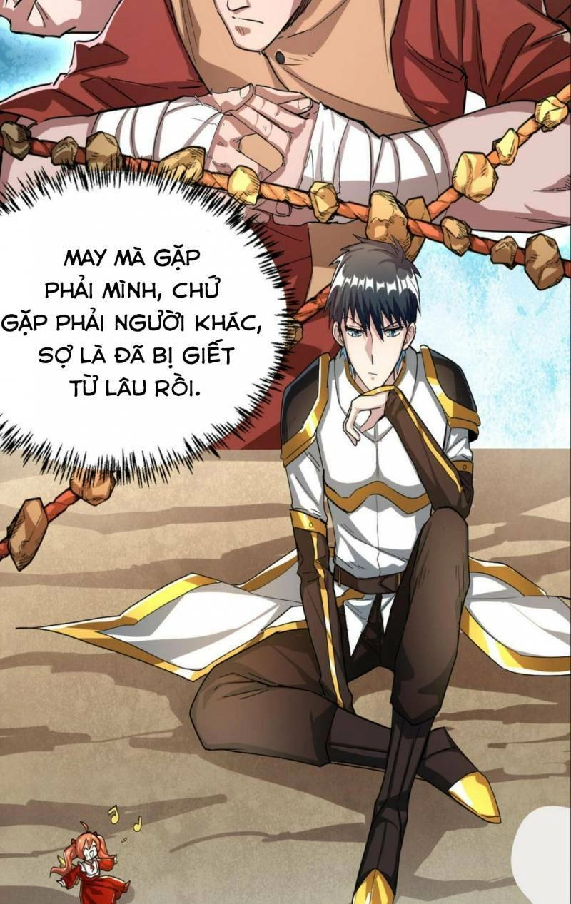 Tử Giới, Thức Tỉnh Tài Năng Hạng SSS Chapter 44 - 76