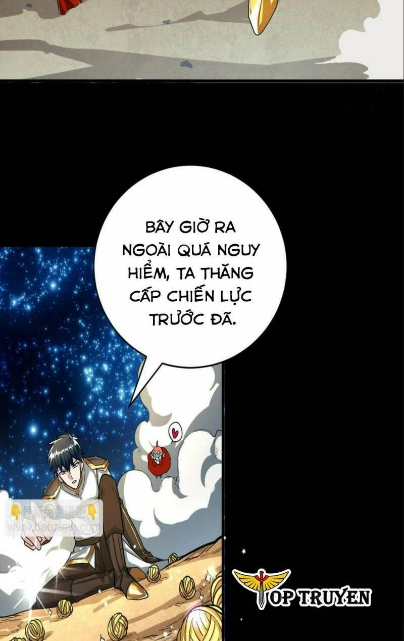 Tử Giới, Thức Tỉnh Tài Năng Hạng SSS Chapter 44 - 77