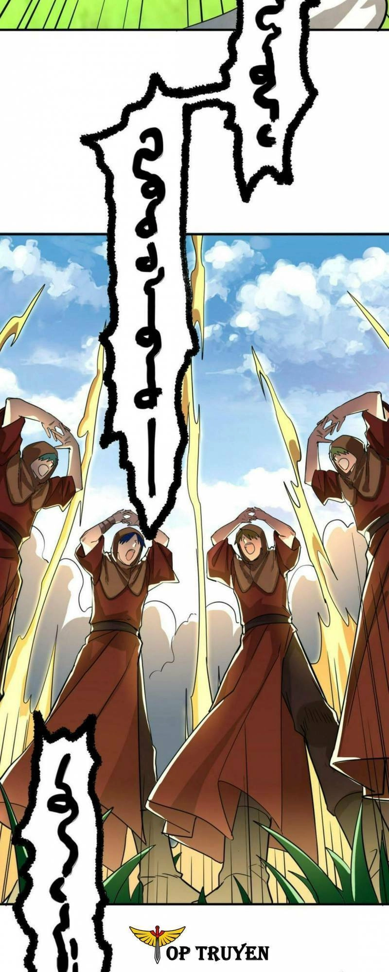 Tử Giới, Thức Tỉnh Tài Năng Hạng SSS Chapter 45 - 13