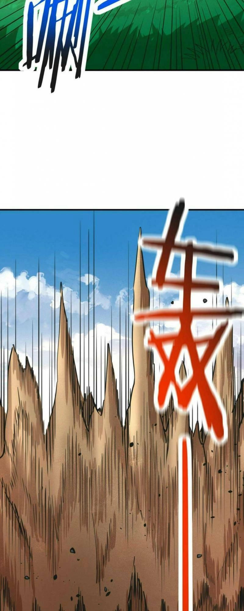 Tử Giới, Thức Tỉnh Tài Năng Hạng SSS Chapter 45 - 17