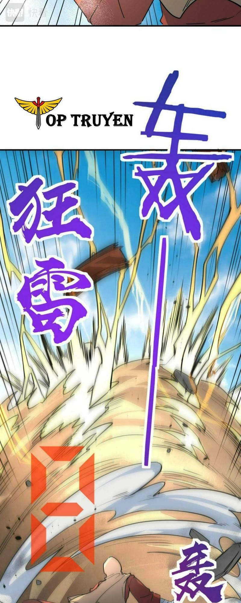 Tử Giới, Thức Tỉnh Tài Năng Hạng SSS Chapter 45 - 25