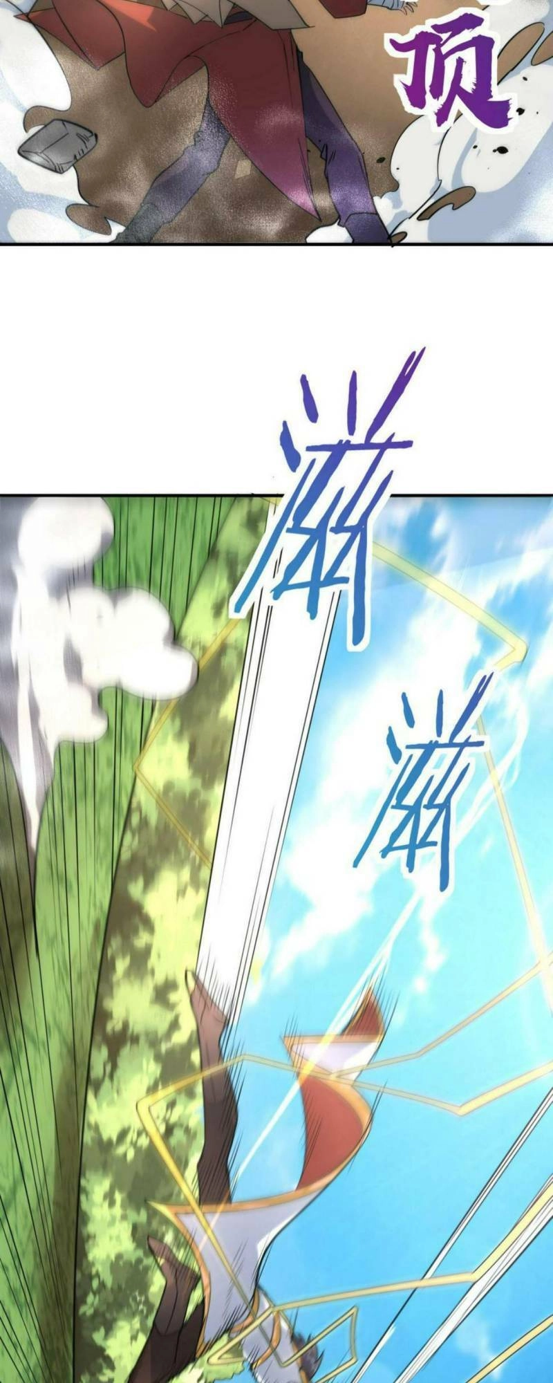 Tử Giới, Thức Tỉnh Tài Năng Hạng SSS Chapter 45 - 26