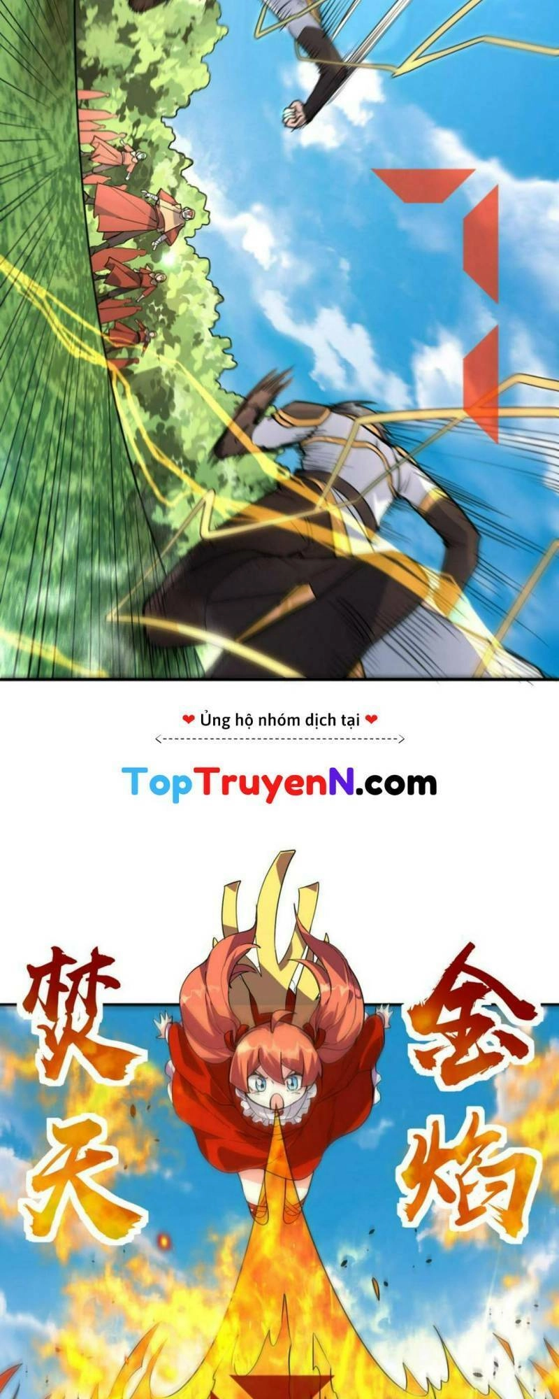 Tử Giới, Thức Tỉnh Tài Năng Hạng SSS Chapter 45 - 27