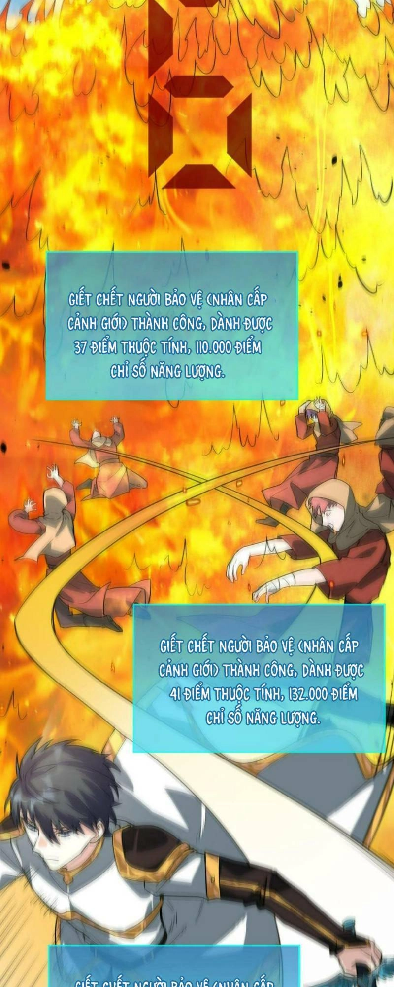 Tử Giới, Thức Tỉnh Tài Năng Hạng SSS Chapter 45 - 28