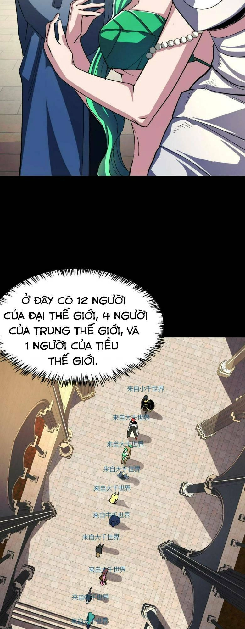 Tử Giới, Thức Tỉnh Tài Năng Hạng SSS Chapter 46 - 5