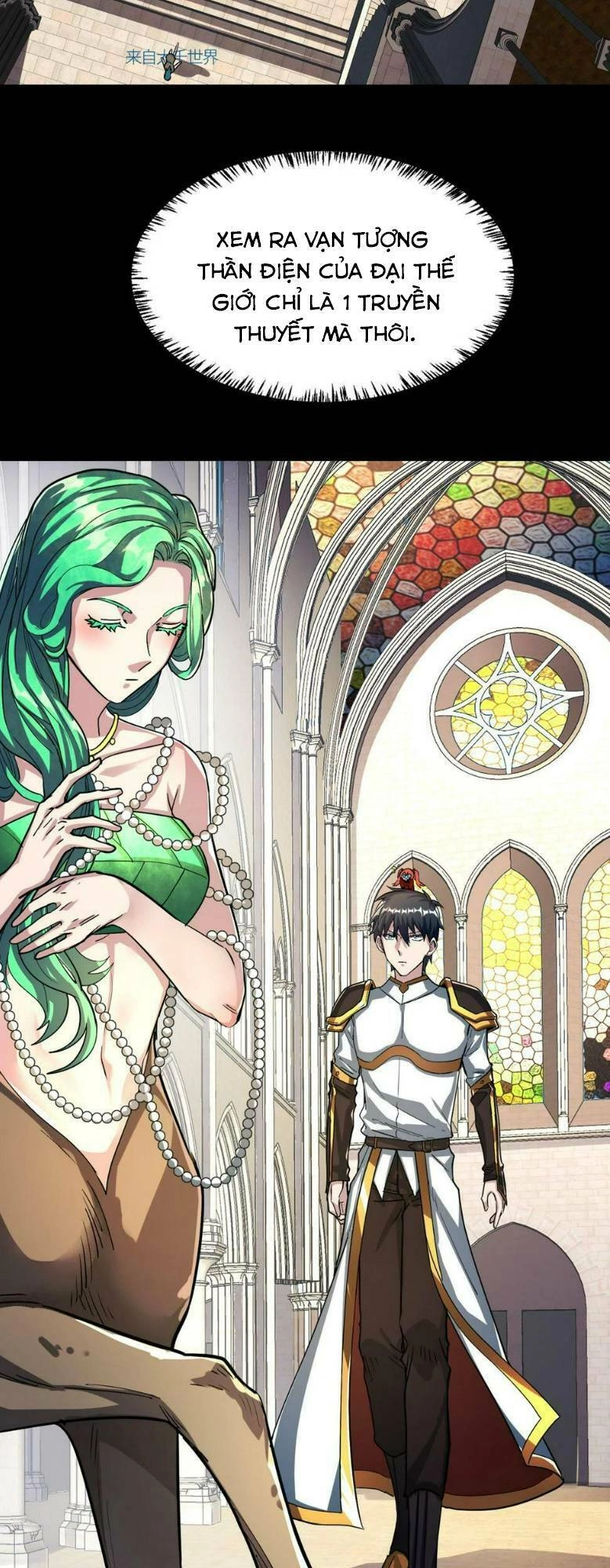 Tử Giới, Thức Tỉnh Tài Năng Hạng SSS Chapter 46 - 6