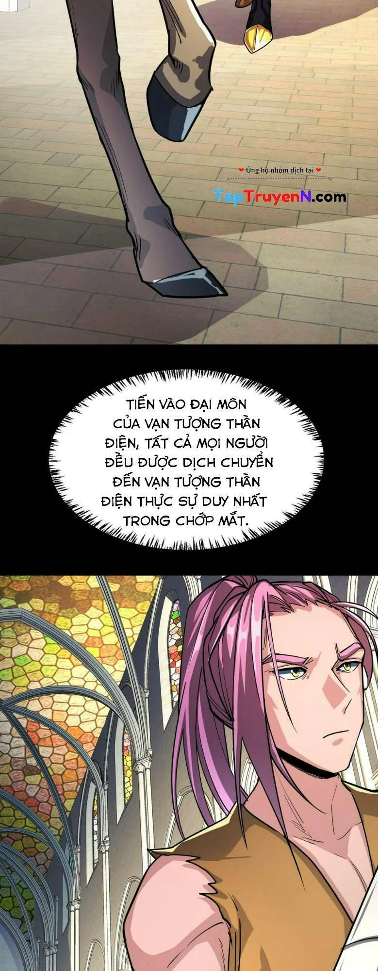 Tử Giới, Thức Tỉnh Tài Năng Hạng SSS Chapter 46 - 7