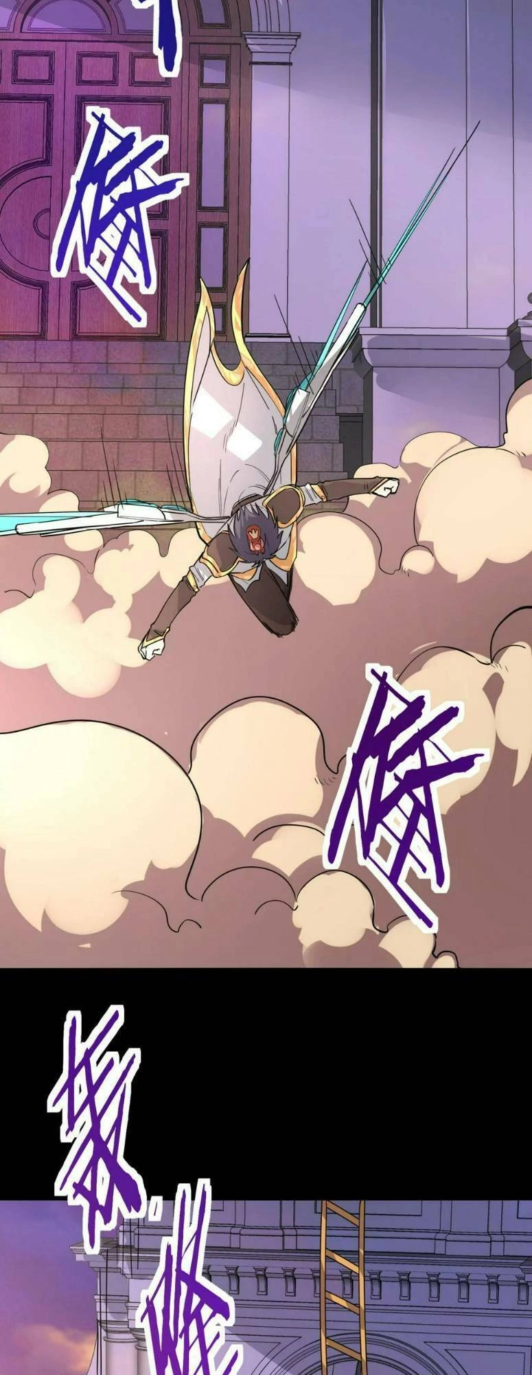 Tử Giới, Thức Tỉnh Tài Năng Hạng SSS Chapter 46 - 46