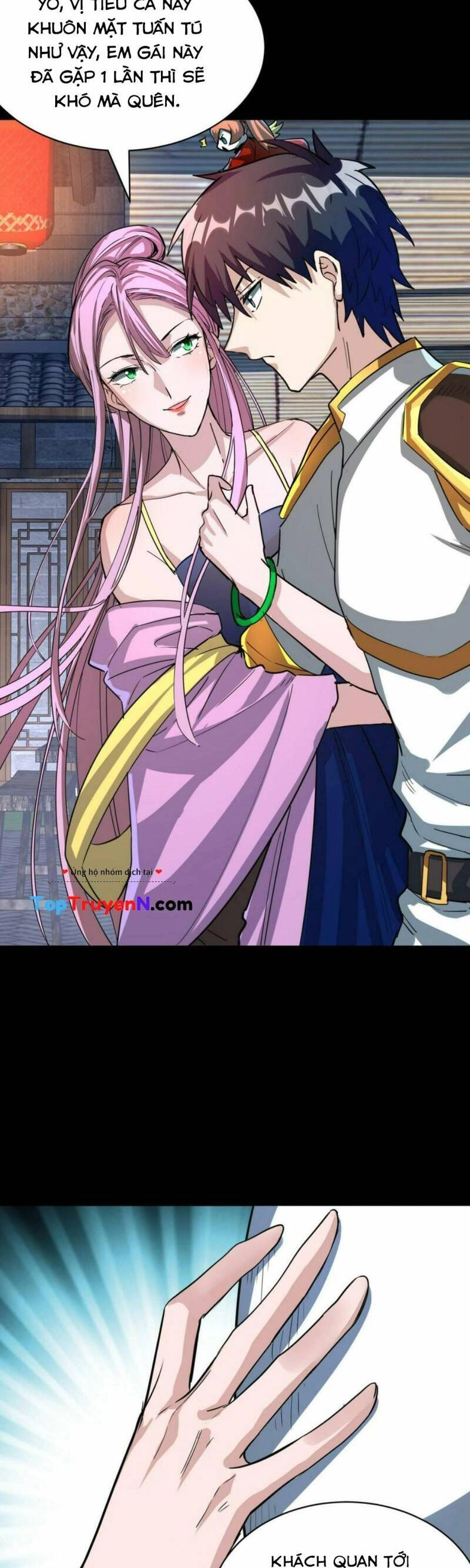 Tử Giới, Thức Tỉnh Tài Năng Hạng SSS Chapter 47 - 5