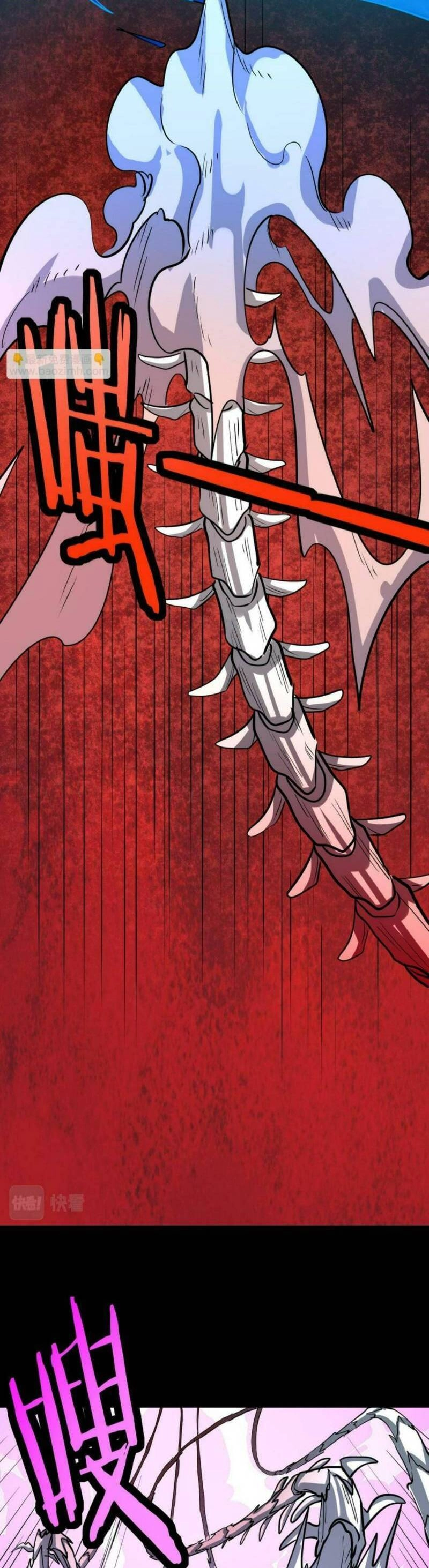 Tử Giới, Thức Tỉnh Tài Năng Hạng SSS Chapter 47 - 14