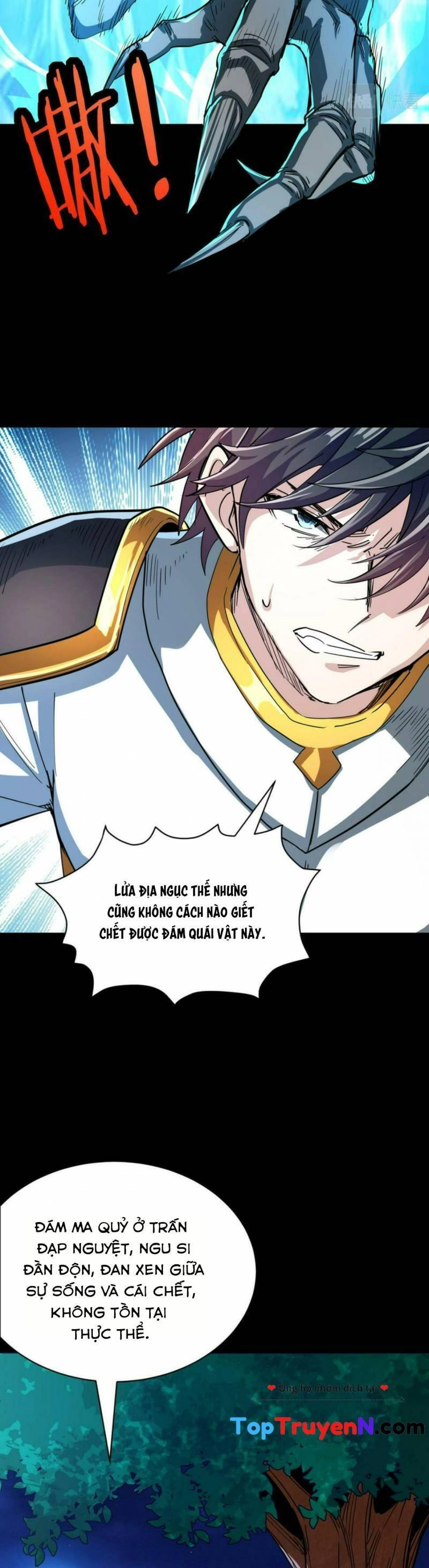 Tử Giới, Thức Tỉnh Tài Năng Hạng SSS Chapter 47 - 19