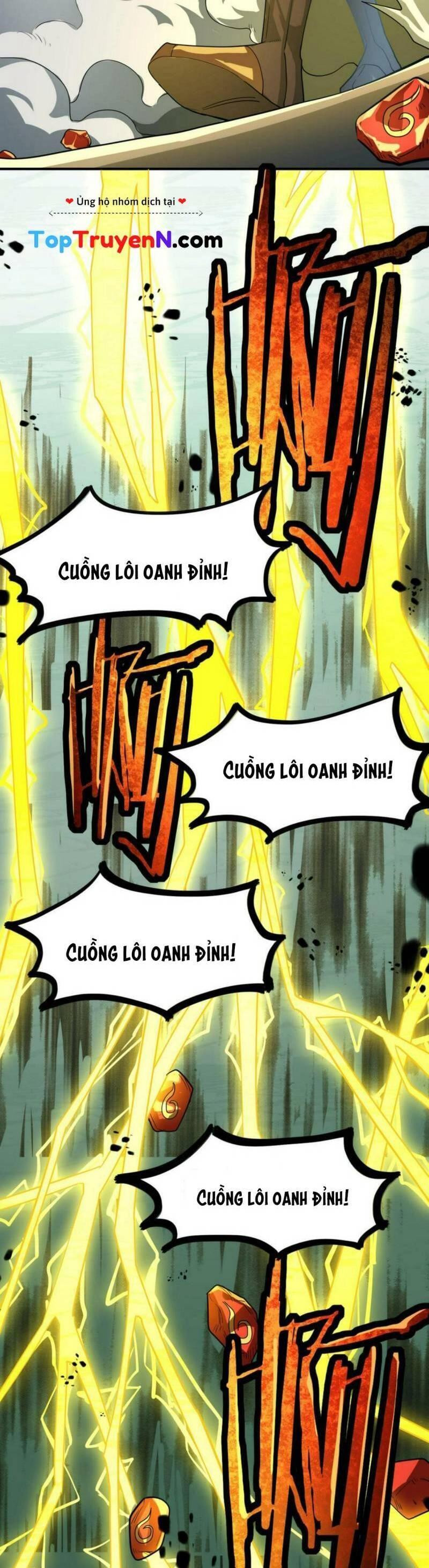 Tử Giới, Thức Tỉnh Tài Năng Hạng SSS Chapter 47 - 31