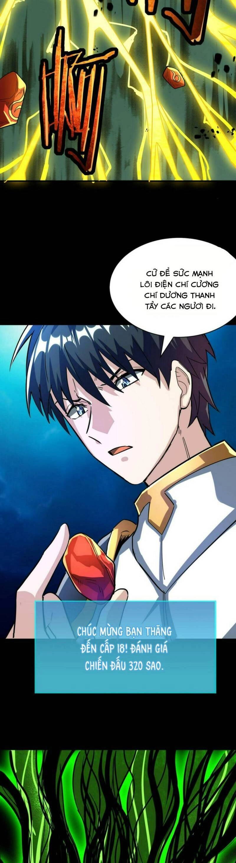 Tử Giới, Thức Tỉnh Tài Năng Hạng SSS Chapter 47 - 32