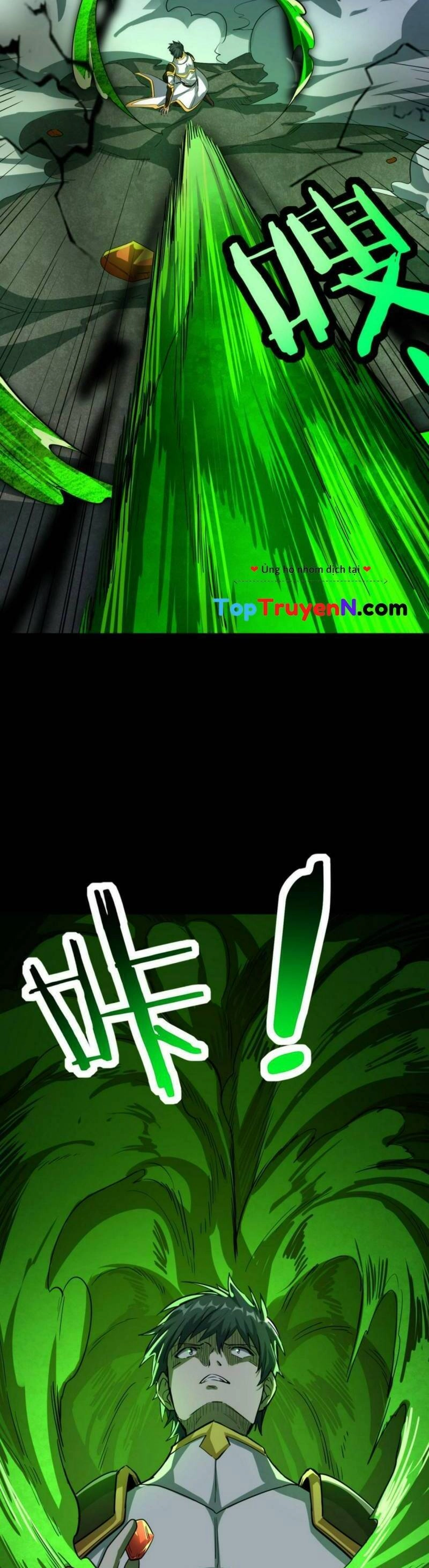 Tử Giới, Thức Tỉnh Tài Năng Hạng SSS Chapter 47 - 34