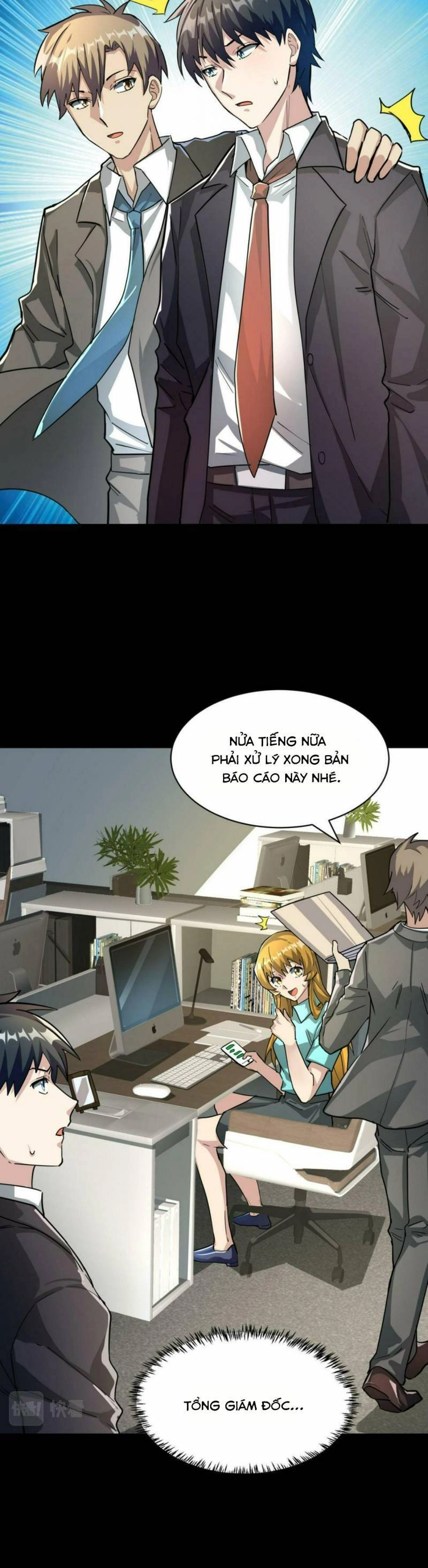 Tử Giới, Thức Tỉnh Tài Năng Hạng SSS Chapter 47 - 39